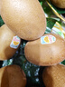 佳沛（zespri）新西兰阳光金奇异果巨大果22粒原箱单果146-175g 猕猴桃水果礼盒 实拍图