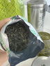 乐品乐茶毛尖茶叶特级明前春茶嫩芽2026新茶礼盒装250g冷泡茶绿茶自己喝 实拍图