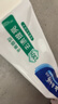 云南白药牙膏口腔护理经典套装 护龈亮白祛渍 清新口气3支装535g+牙刷2支 实拍图