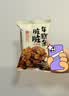 三关六码头宁波特产年货脏脏年糕条小包装红糖开花膨化食品休闲零食25g 实拍图