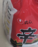 农心 香菇牛肉味辛拉面 方便面五连包 120g*5包夜宵泡面拉面 实拍图