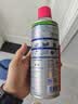 WD-40精密电器仪器清洁剂洗板水wd40PS5/switch手柄漂移修复电路清洗剂 WD-40 精密仪器清洗剂360ml 实拍图