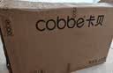 卡贝（cobbe）5MM加厚厨房水槽大单槽SUS304不锈钢洗菜盆一体盆米粒压纹集渣盆 实拍图
