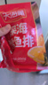 天海藏鳕鱼排250g*4袋 外酥里嫩去骨去刺速食儿童早餐香煎鱼肉 实拍图