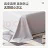 南极人（Nanjiren）防尘布沙发宿舍防尘罩床上挡灰布床罩家具遮灰尘盖布 2.8*4.5m 实拍图