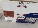 kronenbourg 1664啤酒双口味500ml*18罐(白啤9罐+桃红9罐)精酿啤酒非原箱整箱装 实拍图