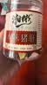 美玏本味猪肝120g*2罐湖南特产即食柴火卤猪肝无敌下酒菜熟零食小吃 实拍图