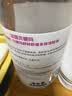 贝德玛（BIODERMA）粉水敏感肌洗卸温和不伤肤卸妆水500ml 实拍图