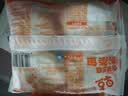 思念早餐面点任选组合 包子手抓饼烧麦馅饼馒头小笼包油条葱油饼饭团 早点香辣豆腐粉条包320g 实拍图