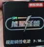 京东京造能量怪兽五代 高性能碱性电池 7号电池无汞环保 【7号16粒】玩具遥控器门锁键盘鼠标电子秤血压计 实拍图
