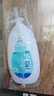 强生婴儿牛奶润肤露500g*2 宝宝儿童补水保湿防干燥润肤乳身体乳面霜 实拍图