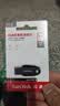闪迪（SanDisk）64GB USB3.2 U盘 CZ550黑色 读速100MB/s 安全加密 数据恢复 学习办公电脑车载 高速大容量优盘 实拍图