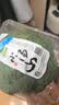 小汤山 西兰花 270g 基地直供新鲜蔬菜GAP认证 实拍图