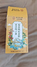 南京同仁堂菊花枸杞决明子金银花蒲公英去火清热解毒养肝护肝熬夜养生茶包叶 实拍图