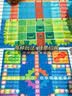 弥鹿（MiDeer）儿童飞行棋象棋游戏棋桌游棋类益智玩具男女孩生日六一儿童节礼物 飞行棋+斗兽棋二合一（收纳包） 实拍图