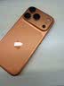 图拉斯【双重AR增透+合金全包镜头】适用iphone17promax镜头膜苹果17pro镜头模组膜17防摔防尘超清底座膜 星宇橙丨iPhone17ProMax丨合金材质 AR抗反射丨合金材质丨一体全包 实拍图