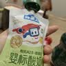 认养一头牛婴标有机A2β酪蛋白常温儿童酸奶混合口味80g*3袋装宝宝辅食 实拍图