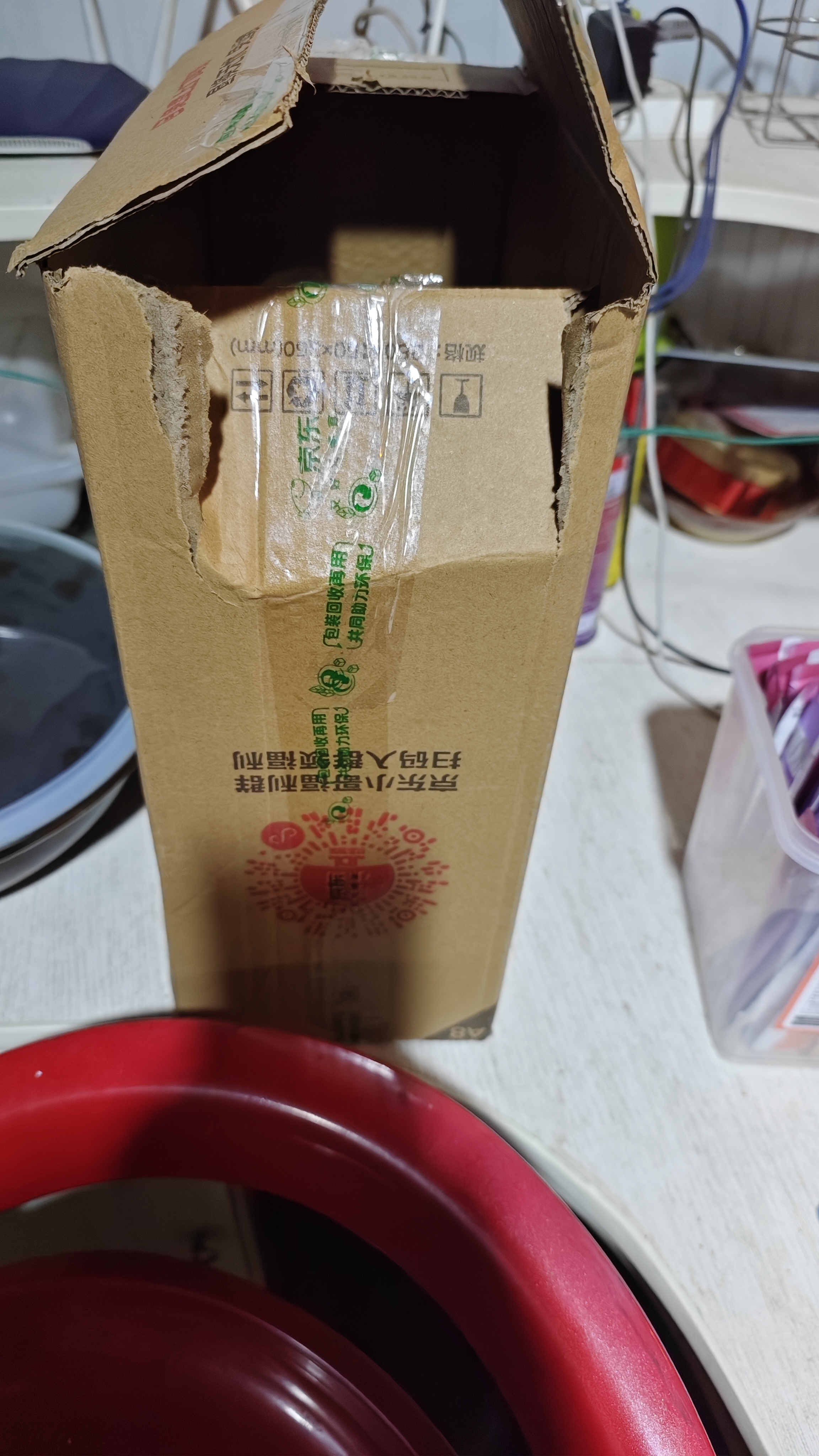 【10盒装】[金花] 转移因子口服溶液10ml*8支 实拍图