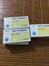 [德源] 盐酸二甲双胍缓释片 0.5g*30片/盒 实拍图