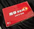 南孚5号电池40粒 五号碱性 聚能环5代 适用耳温枪/血糖仪/鼠标/遥控器/燃气表/挂钟/电子锁/玩具等 实拍图