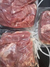 鲜京采 国产山东黄牛谷饲原切牛腿肉3斤 生鲜牛肉 烧烤炖煮食材 实拍图