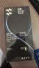 闪魔适用华为mate70pro防窥手机膜 mate70pro+全胶微晶全包防指纹无尘仓防摔软膜 实拍图