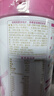 伊利金领冠舒孕孕产妇奶粉750g*1罐 DHA/叶酸/钙/铁/锌/燕窝酸/含糖 实拍图