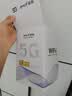 夏新5g随身wifi6移动无线免插卡路由器cpe全网通千兆双频便携式车载上网卡高速流量 5G旗舰臻享版【双频wifi6网速狂飙】 实拍图