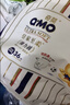 奇莫Q-MO皇家至柔拉拉裤XXXL36片(18kg以上)加大码弹力裤超薄透气 实拍图