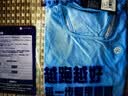 必迈（bmai）新款跑步运动训练背心健身吸汗轻薄工字背心吸湿排汗 微光蓝【男】 L 实拍图