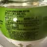 窝窝小罐发酵醪糟608g甜米酒酒酿汤圆月子酒糟糯米即食无额外加糖 实拍图