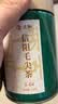 文新绿茶2026新茶一芽一叶信阳毛尖特级100g明前罐装 实拍图