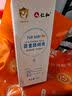 仁和口水膏儿童唇周膏口水护理膏滋润保护婴儿 实拍图