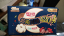 七度空间卫生巾姨妈巾少女超薄纯棉超长夜用卫生巾护垫批发 纯棉420mm*40片 实拍图