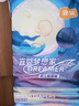 宜婴新梦想家全包臀婴儿小内裤5XL56拉拉裤尿裤【品牌直供 安心品质】 实拍图