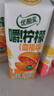 伊利【G.E.M.邓紫棋同款】优酸乳嚼柠檬红心苹果版 220g*10盒 实拍图