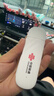 中国联通移动随身wifi6无线网卡免插卡车载随身便携支持5G/4G设备上网路由器流量网卡宽带2026款全国通用 【USB直连款】即插即用-月光白 实拍图