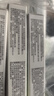 可孚甲乙流检测盒流感检测试剂盒测H3N2儿童甲流乙流病毒试纸3人份 实拍图
