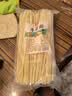 鲜窝窝 牛筋面500g 低脂免煮速食凉皮凉拌菜火锅食材南北干货随机发货 实拍图