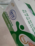 蒙牛特仑苏低脂纯牛奶250ml×16盒 健身减脂 送礼优选礼盒装 实拍图