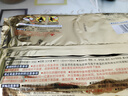 暖宝宝小林制药暖宝宝贴32片自发热暖贴暖宫贴生理期痛经 护腰暖腰贴 实拍图