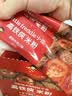 小皮（Little Freddie）米粉高铁有机 婴儿宝宝辅食新鲜营养米糊米粉6到12个月以上 【7月进阶-营养搭配】番茄牛肉大米粉*1+宝石果泥*3 实拍图