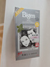 Bigen美源发采快速黑发霜染发膏（天然黑 881）进口快速染发健康遮白 实拍图