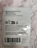 维蕾德（WELEDA）妊娠油孕妇预防淡化去妊娠纹按摩油肥100ml 德国 实拍图