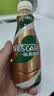 雀巢（Nestle）即饮咖啡 丝滑拿铁榛果口味 咖啡饮料 268ml*15瓶 实拍图