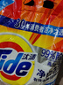 汰渍净白去渍洗衣粉10斤装 强效去渍 持久留香 大袋批发非皂粉家庭装 实拍图