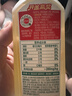 农夫山泉东方树叶茉莉花茶500ml*15瓶无糖茶饮料0糖0脂0卡整箱装 实拍图