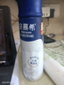 伊利安慕希高端原味酸奶常温酸奶230g*10瓶  5月产 礼盒装 实拍图