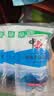 中盐 绿色低钠天山湖盐300g*3【加碘 低钠】减盐不减咸 实拍图