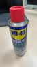 WD-40强力除胶剂家用温和去胶清洗剂汽车清洁玻璃不干胶双面胶去除盒装 实拍图